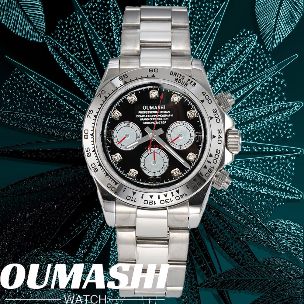 Luxus VK63 UHR 39,3 mm Quarz C – Stainless Bracelet Diver Bewertung und Preis